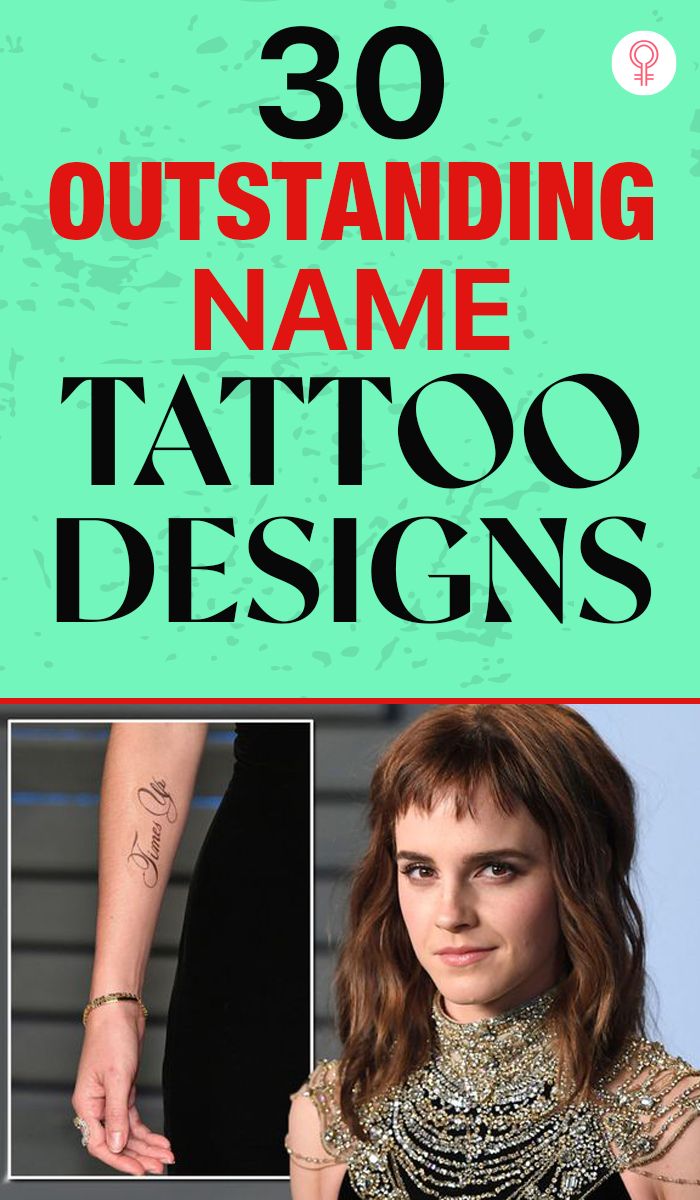 25 Unique Name Tattoo Designs For Loved Ones 25 Unique Name Tattoo Designs For Loved Ones