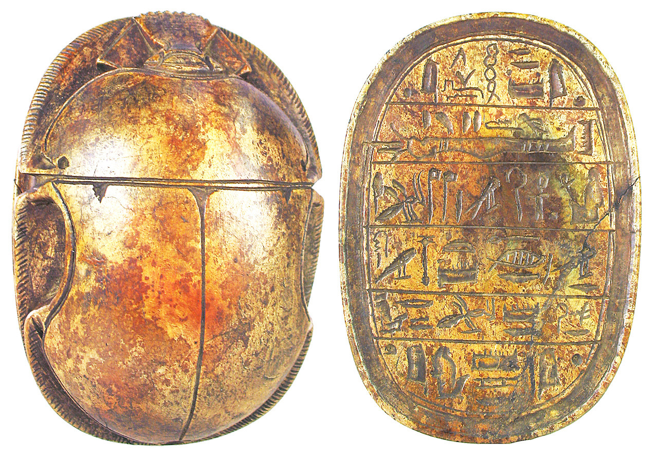 Unveiling Ancient Egyptian Heart Art: Symbolism & Beauty