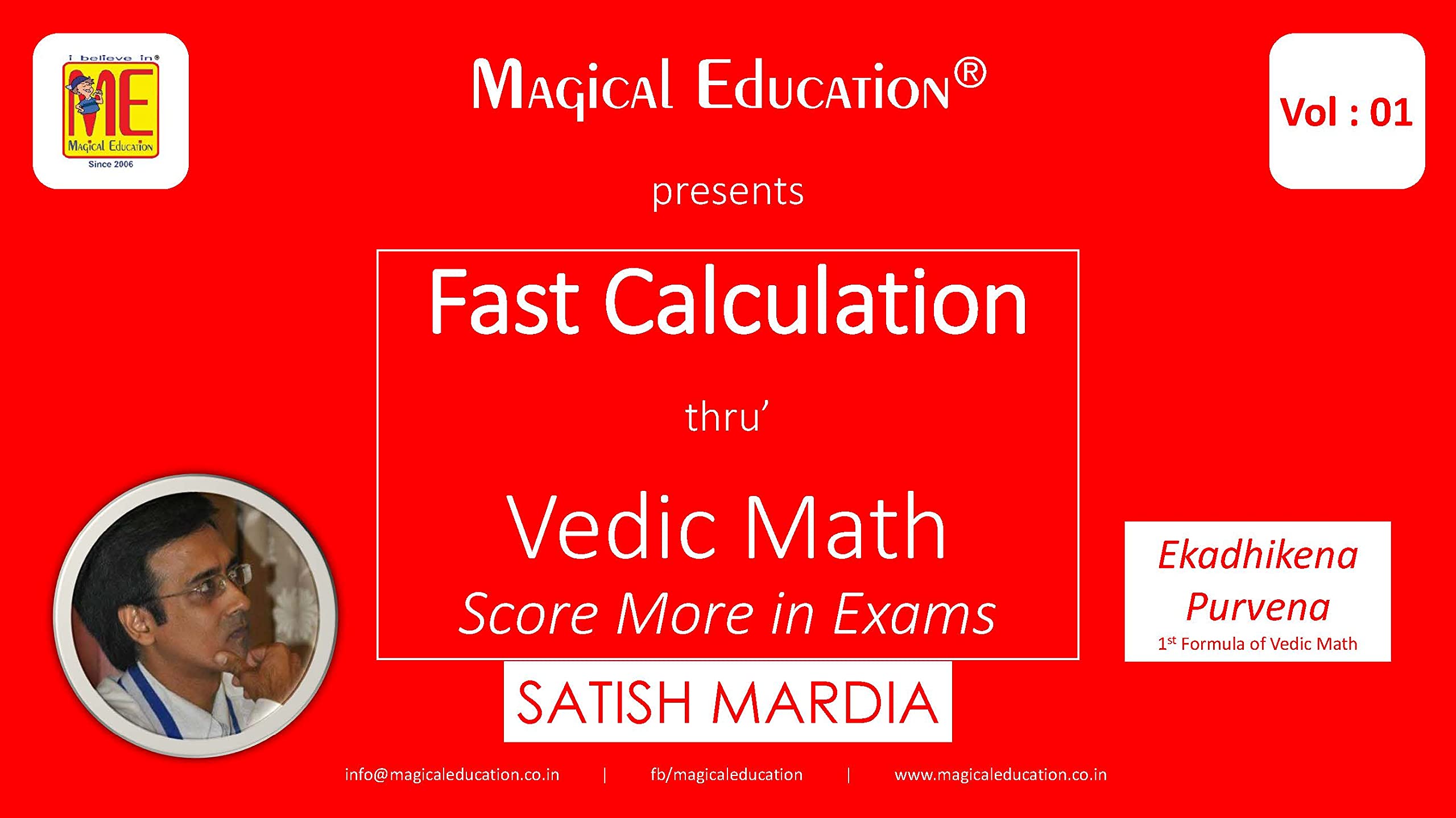 Fast Calculation Thru Vedic Math Plus Score More In Exams Vol 06 Fast Calculation Thru Vedic Math Plus Score More In Exams Vol 06