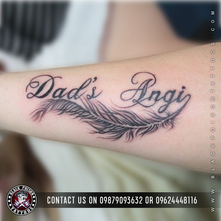 Feather Tattoos And Its Designs Ideas Images And Meanings Black Feather Tattoos And Its Designs Ideas Images And Meanings Black