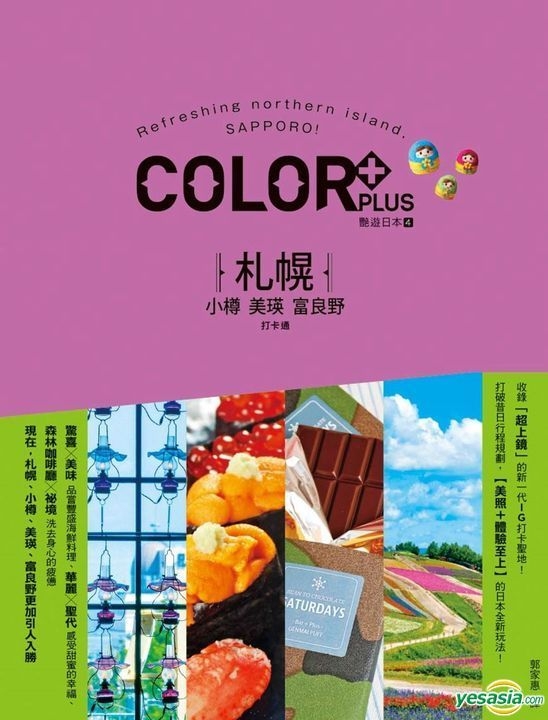 权利保证尊严：为何每个人都应享有基本权利？