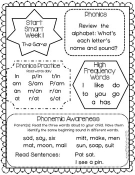 Wonders 1St Grade Start Smart Homework Sheets By Sassy Little Teacher Wonders 1St Grade Start Smart Homework Sheets By Sassy Little Teacher