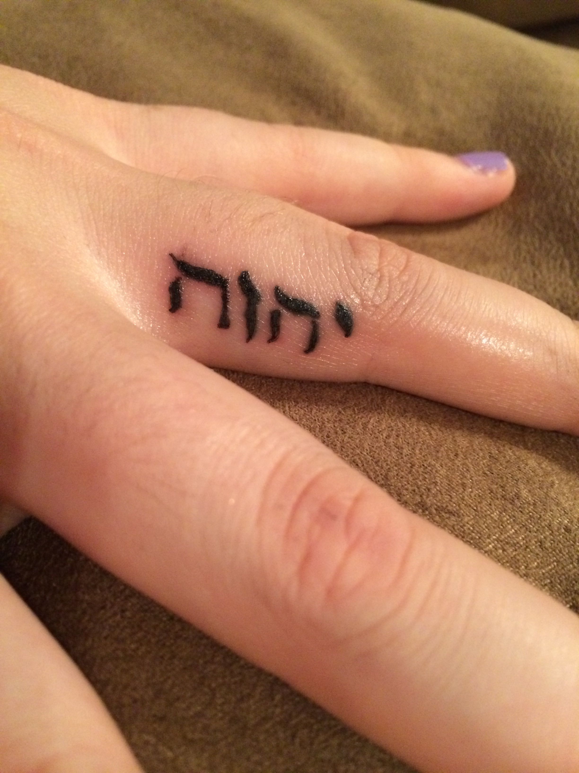 Yahweh Hebrew Tattoo: Meaning & Design Ideas  
Sacred Ink: Yahweh in Hebrew Tattoo Explained  
Yahweh Hebrew Tattoo: Spiritual & Stylish Choice  
Hebrew Yahweh Tattoo: A Divine Body Art Guide  
Yahweh in Hebrew: Tattoo Inspiration & Significance